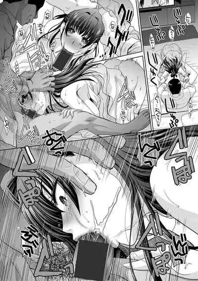 COMIC Shingeki 2021-05 [Digital]