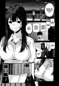 [Shioroku] Wakatsuki, Mask wo Totteyo! | Wakatsuki, Take Off Your Mask! (COMIC Mugen Tensei 2018-10) [English] [Digital] [Rotoscopic + Red Lantern]