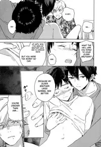 [Tamekou] Deichuu no Hasu [English]