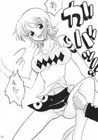 [Ginmomodou (Mita Satomi)] Koukai Nisshi DX (One Piece)