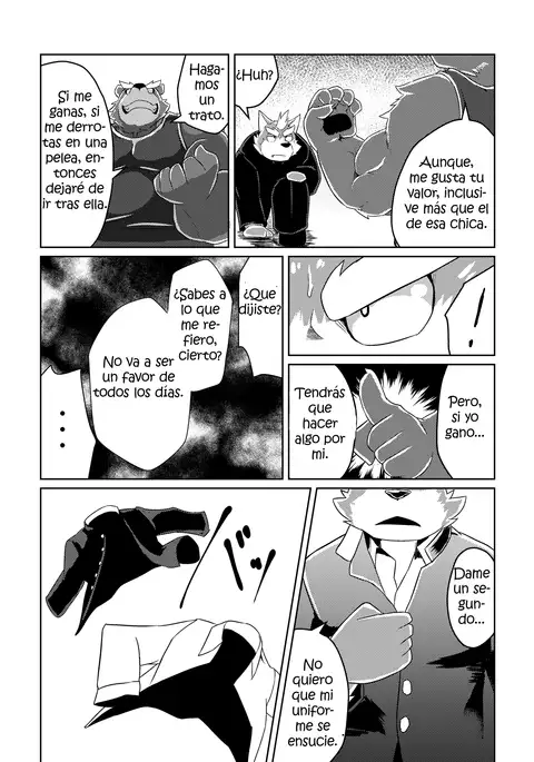 PASSION Ookami Sousuke no Junan | La Pasión de Ookami Sousuke