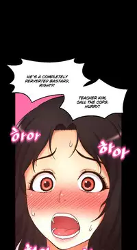 [Cave Bear] Mia's Tool Ch.0-3 (English) (Ongoing)