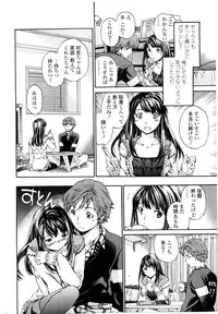 COMIC Penguin Club Sanzokuban 2009-09