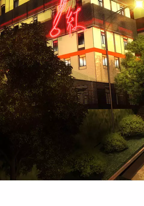 Lilith`s Cord Ch.1-25