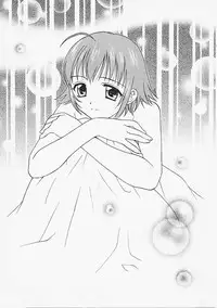 [Nikaidou Mitsuki] Nagi Para - paradise on the beach