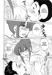 [Tsuya Tsuya] Maid no Mitsuko-san Vol.1 [English] {Fated Circle}