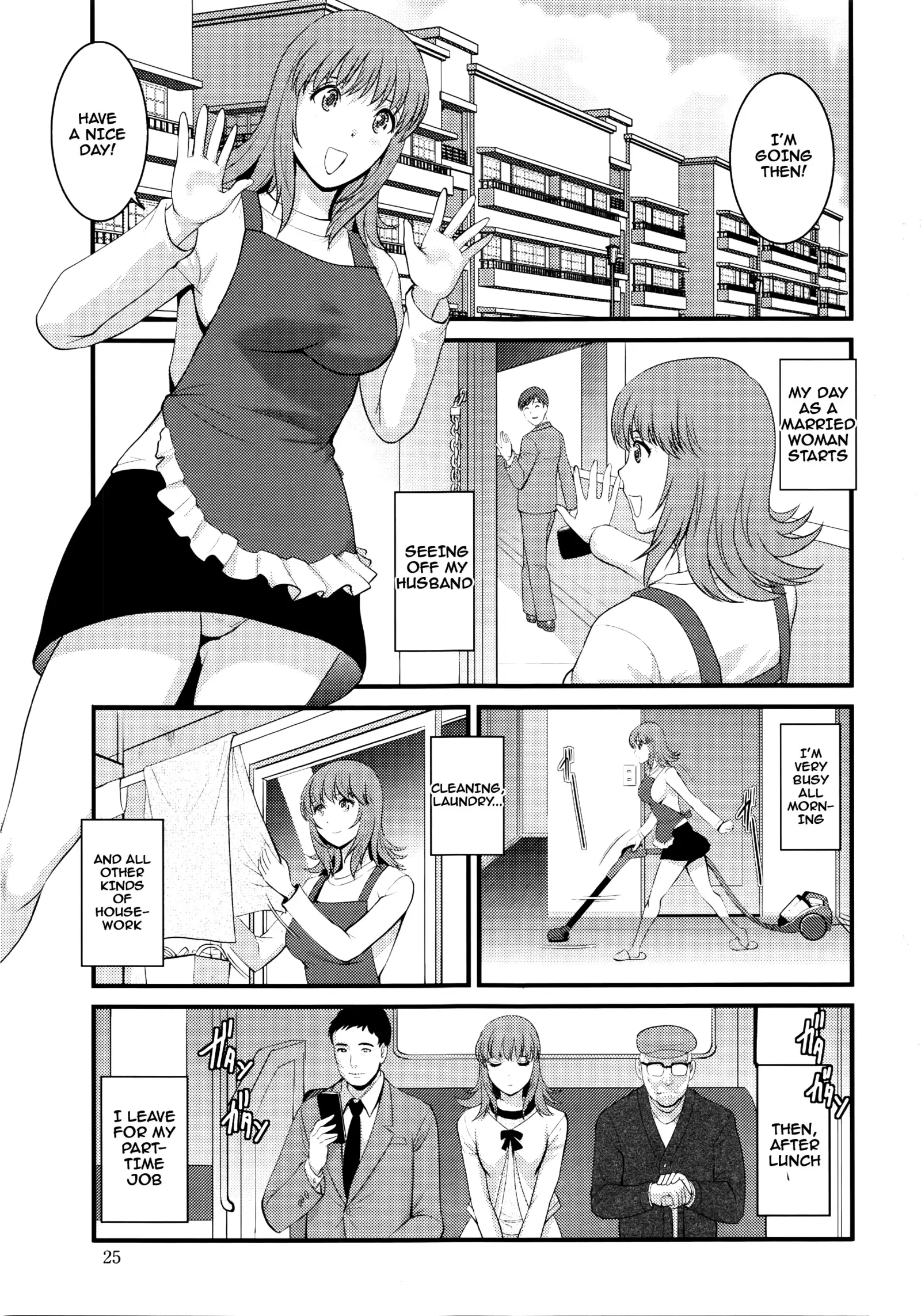 Part Time Manaka-san 2nd Ch. 1-6