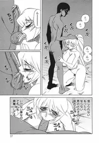 [Yamamoto Yoshifumi] Kyonyuu Wakazuma Nakadashi Club