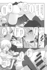 COMIC Kairakuten XTC Vol. 5