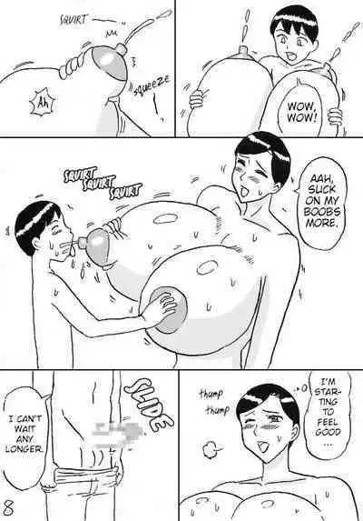 Milk Obasan | Milky Aunt