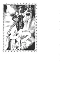 [Inui Haruka] Uruonna 2