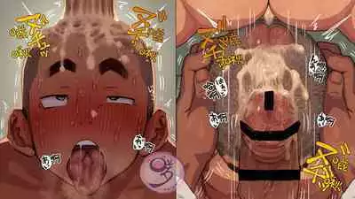 [Danzi Engine (Shiba Yuuji)] Umibe no Omega [Chinese]