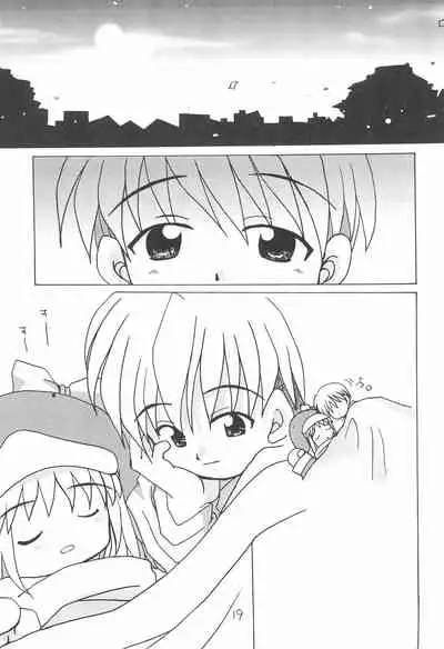 (C57) [Kokuu Teien (Jou Mizuki)] LOVE WARMER (Ecoko)