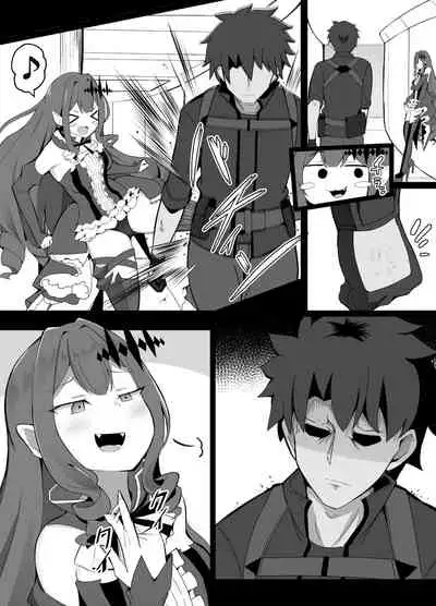 Corundum FGO Collection