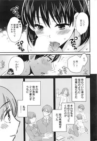 Action Pizazz 2016-08