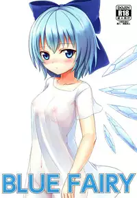 [Shiro to Kuro no Ao (lakuhito)] BLUE FAIRY (Touhou Project) [Digital]