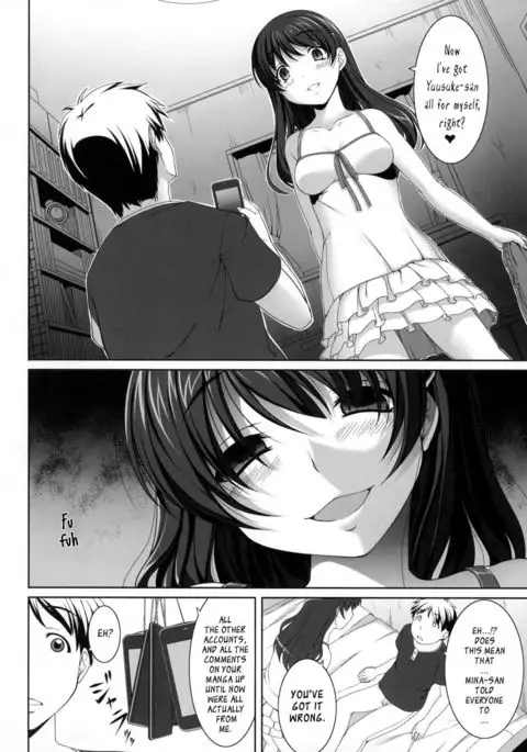 Mina no Off Kai | Mina’s Offline-Meeting Chapter 1+2 +