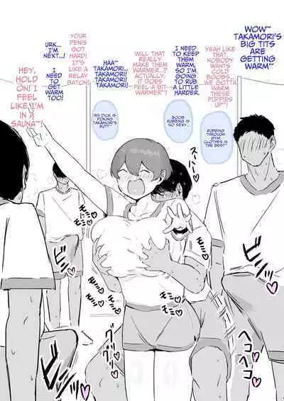 TSUKKOME! Takamori-san