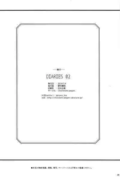 DIARIES 02