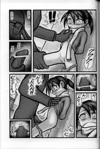 [Daitoutaku (Nabeshima Mike)] Ryoujoku Manshon Go Nensei E