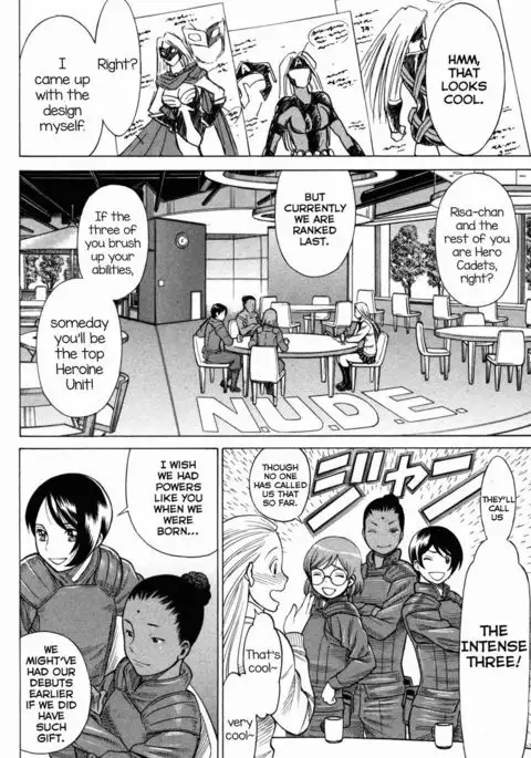 Don't Meddle In My Daughter Vol.1-15