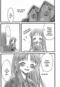 (C62) [73feti, Lychee. (Hinoe Nami, Mizunoto Lychee)] Apollo (Bleach) [English] [Kusanyagi]