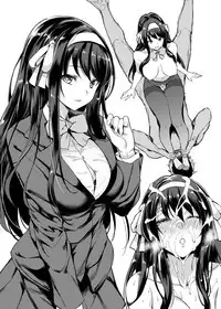 [Mugen Jirai (Mushi)] Ano Toki Watashi ga Kakitakatta Onnanoko-tachi 1 (Various) [Digital]