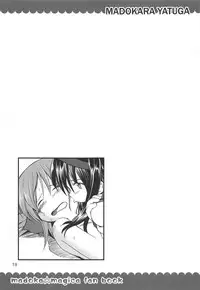 Mahoushoujyo Madokara yatuga