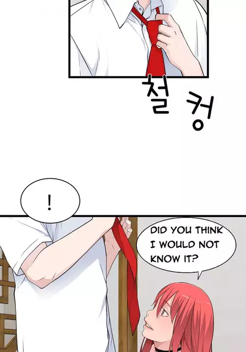 Tissue Thieves Ch.1-36