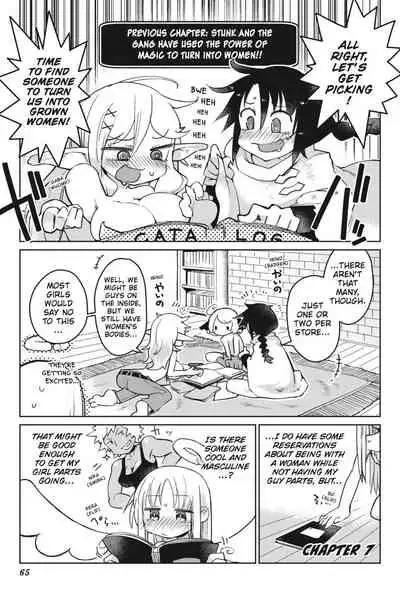 [Amahara Teikoku(Amahara)] [masha] Interspecies Reviewers - Volume 1 [English] [Digital]