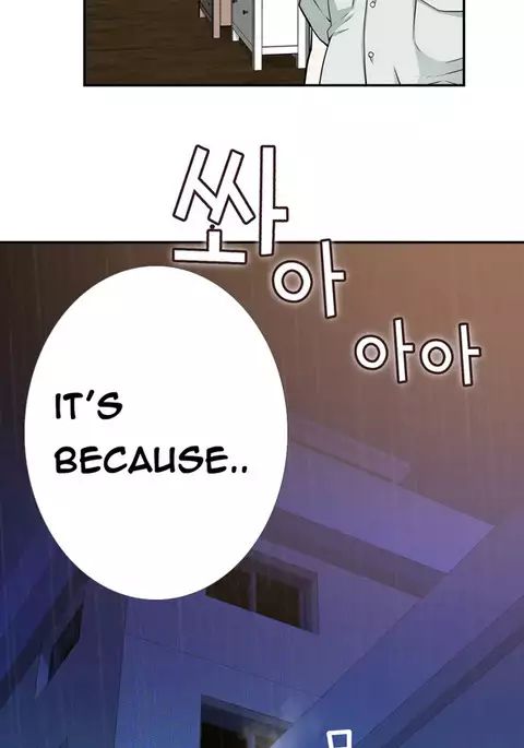 Tissue Thieves Ch.1-23