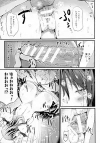 COMIC Unreal 2016-04 Vol. 60