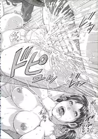 [Oobanburumai] Messiah Chinko