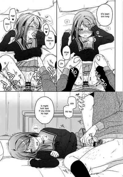 (C89) [Uso (Nakamura Kuzuyu)] HYDRANGEA [English] [licorol+anon]