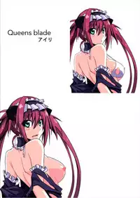 [STRANGE POP (KURO)] E-I (Various)