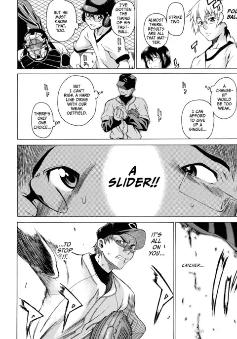 Domin-8 Me! / Take on me