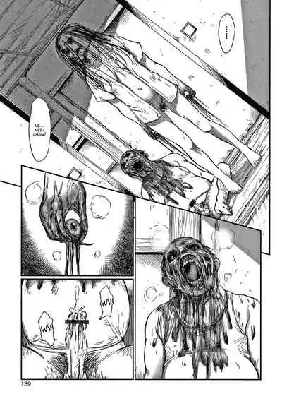 [Shinjima Saki] Kusamura | In The Grass (Itaike na Meidou) [English]