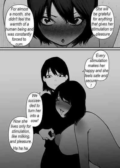 Ushi ni Natta | Turned into a cow.