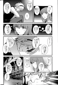 Action Pizazz 2015-09