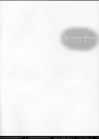 [mugen no chikara (Murakami Yuuki)] Delusion Diary episode II (ToHeart 2)