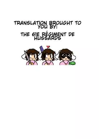 (FF38) [Soruto PG] Dick Standing