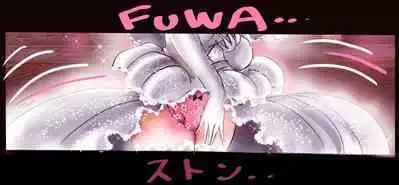 Injo ni Sareta Yuusha