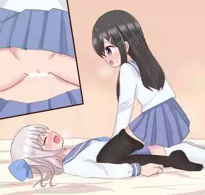 Class no Onnanoko ni Josou sarete Okasarechau