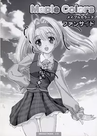 Maple Colors Fanside - Mediax Mook 238