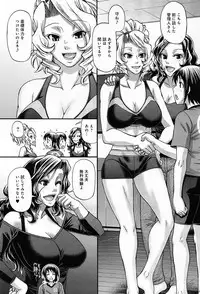 COMIC Anthurium 013 2014-05