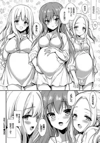 COMIC BAVEL 2019-04 [Digital]