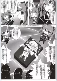 (C83) [Free Pro (Various)] Habanero Survival (THE IDOLM@STER Cinderella Girls)