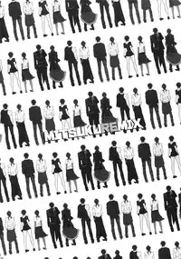 (C90) [Inukare (Inuyashiki)] Mitsukuremix (Touken Ranbu)