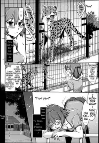[Souko Souji] Sprint Lovers! (COMIC Tenma 2014-06) [English] [Mynock]