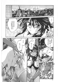 (C65) [Studio Katsudon (Manabe Jouji)] Mahou Shoujo Vol.2 (Mahou Shoujo Ai)